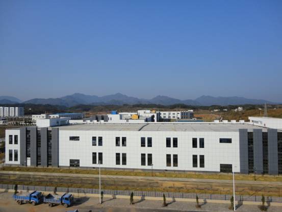 黄山市中显微电子有限多宝在线注册工业园